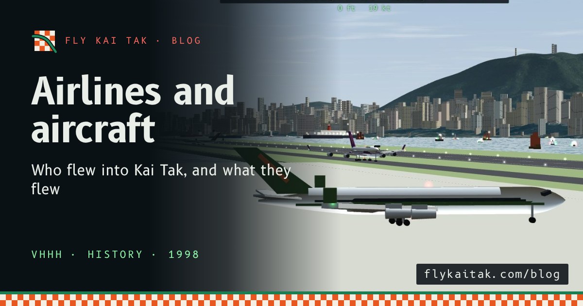 Spectator view from the car park roof: a white jet with a dark green tail on the apron, another aircraft on the runway, and the Kowloon skyline and hills beyond.
