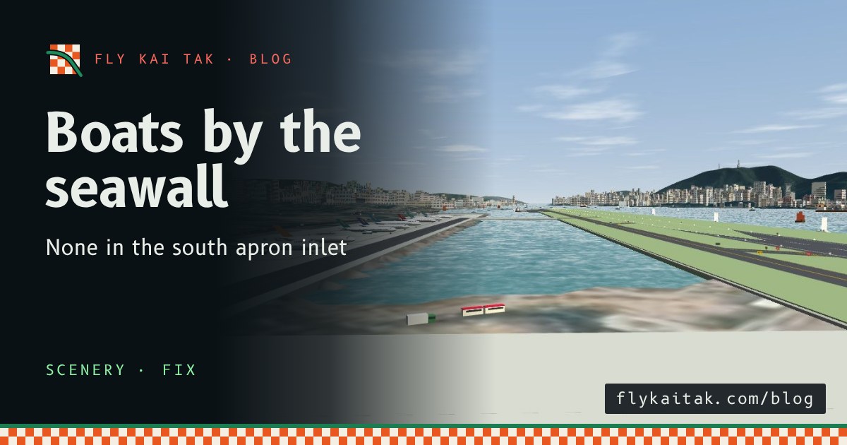 The water inlet between the runway-side taxiway and the south apron, empty, with boats out in the harbour beyond.