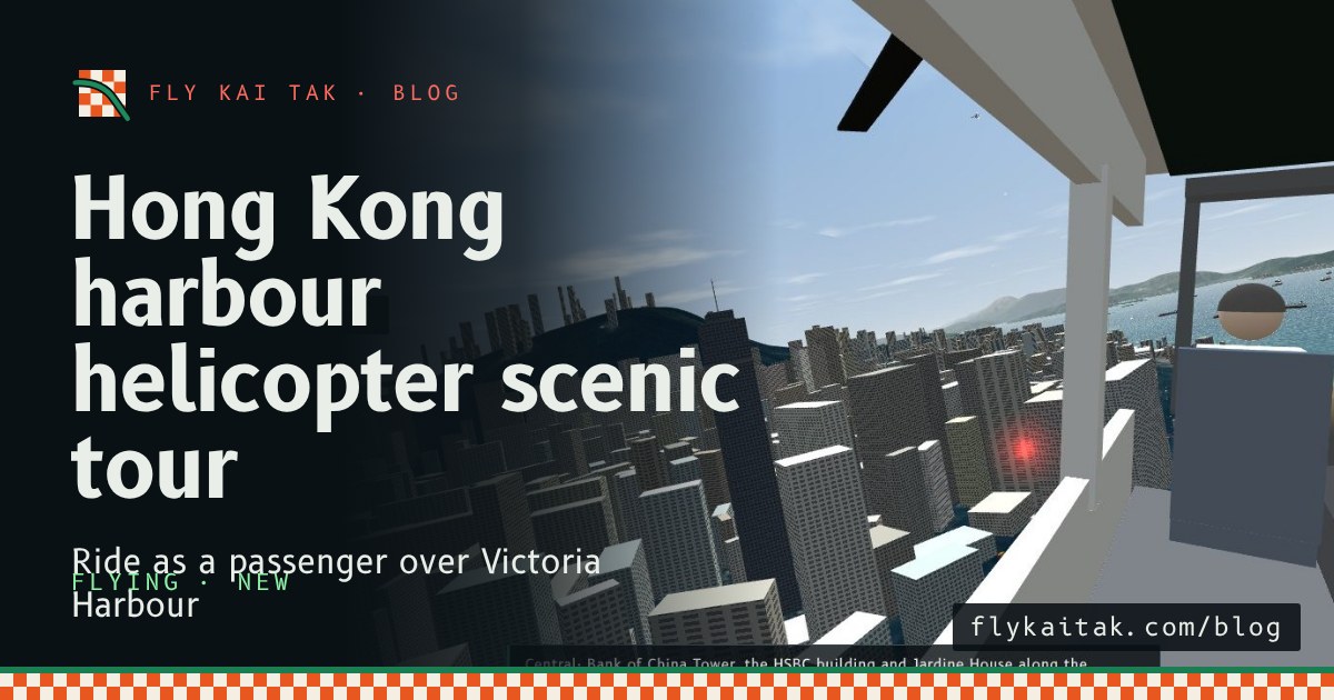 From a helicopter window seat: Central on Hong Kong Island across Victoria Harbour, with a guide caption at the bottom of the screen.