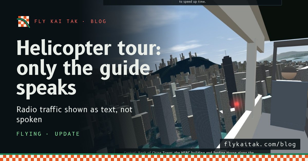 From the helicopter window seat over Central: a Tower call as text on the left and the guide caption at the bottom.