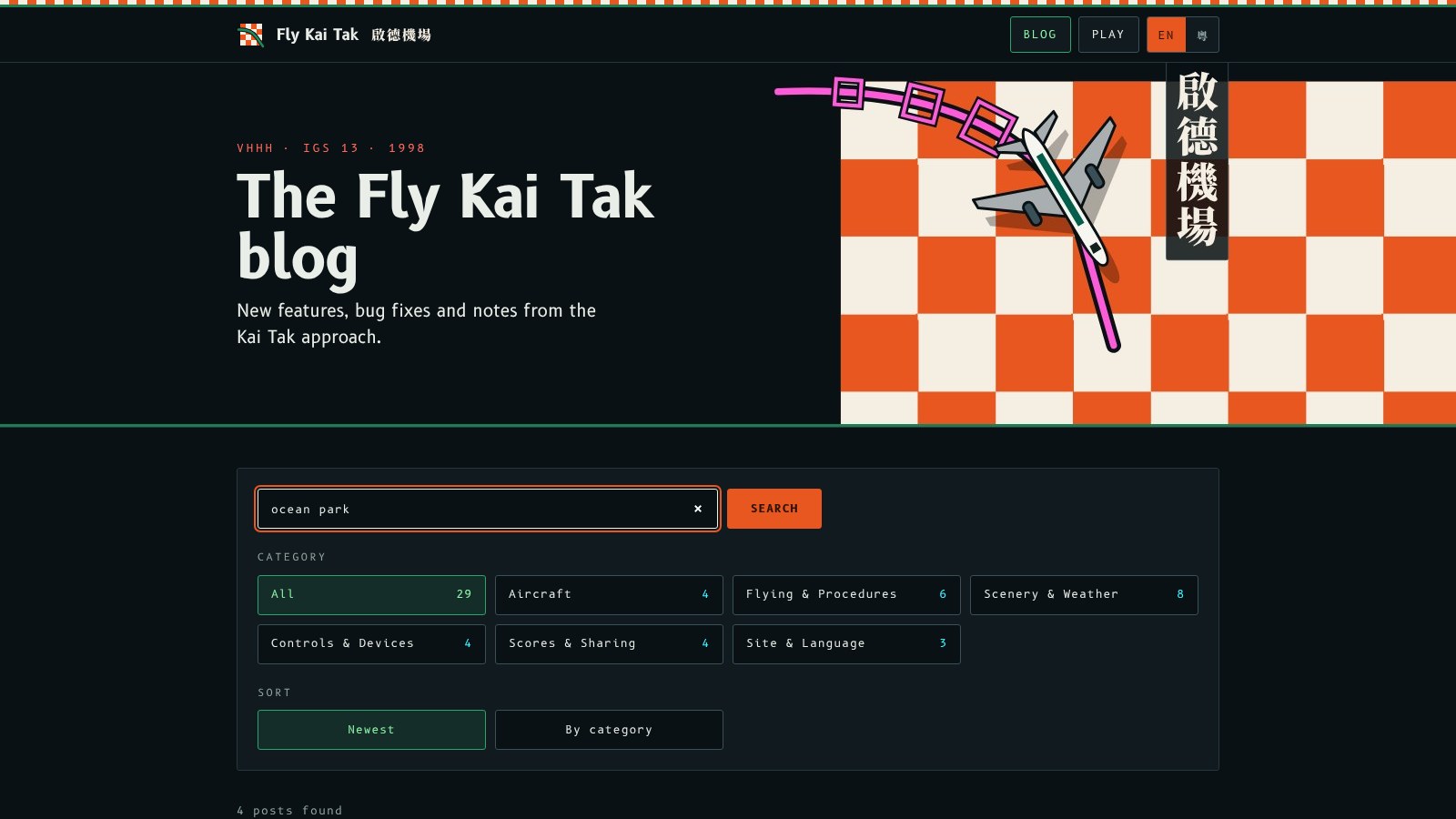 Searching the Fly Kai Tak blog for ocean park and finding three matching posts.