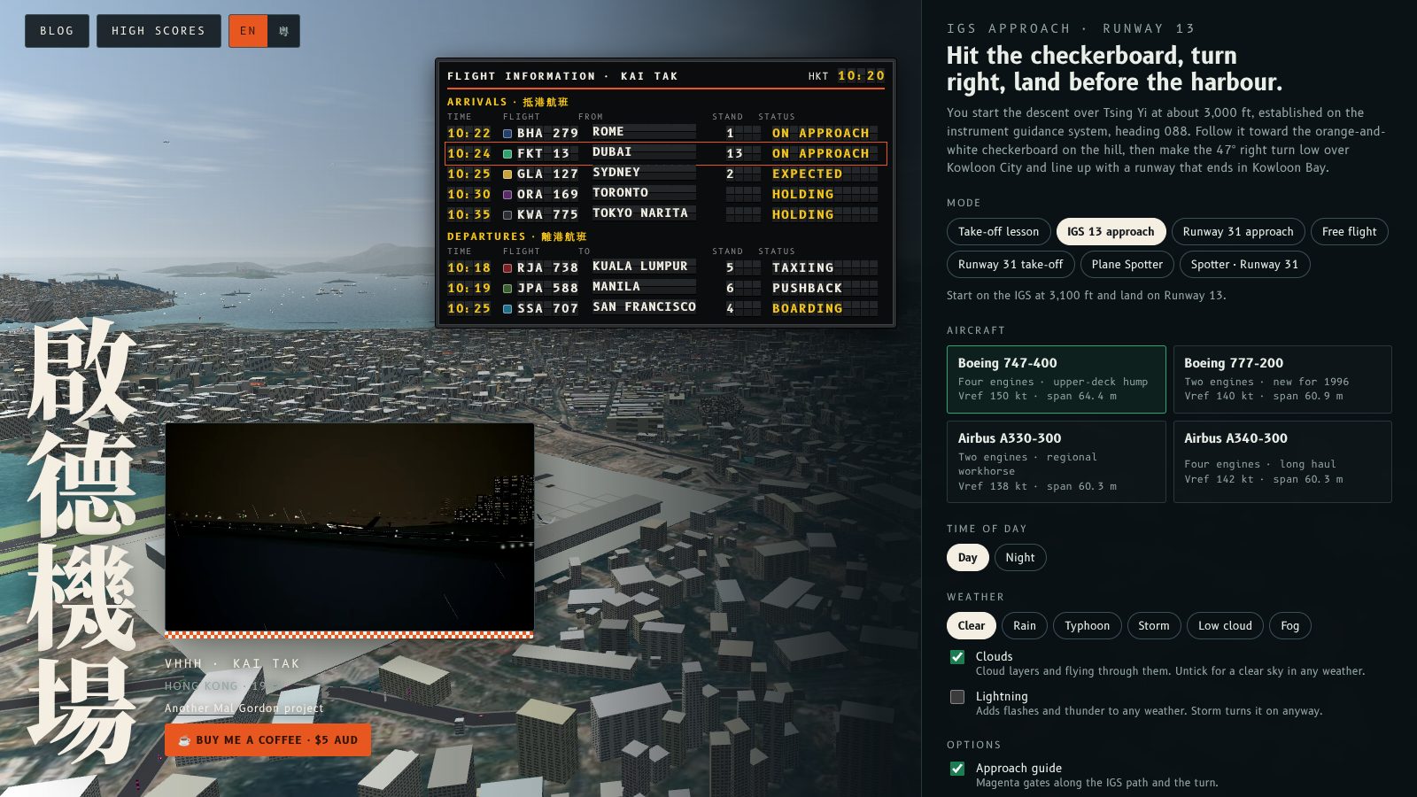 The home screen with a black split-flap flight information board listing arrivals and departures with times, flights, cities, stands and status.