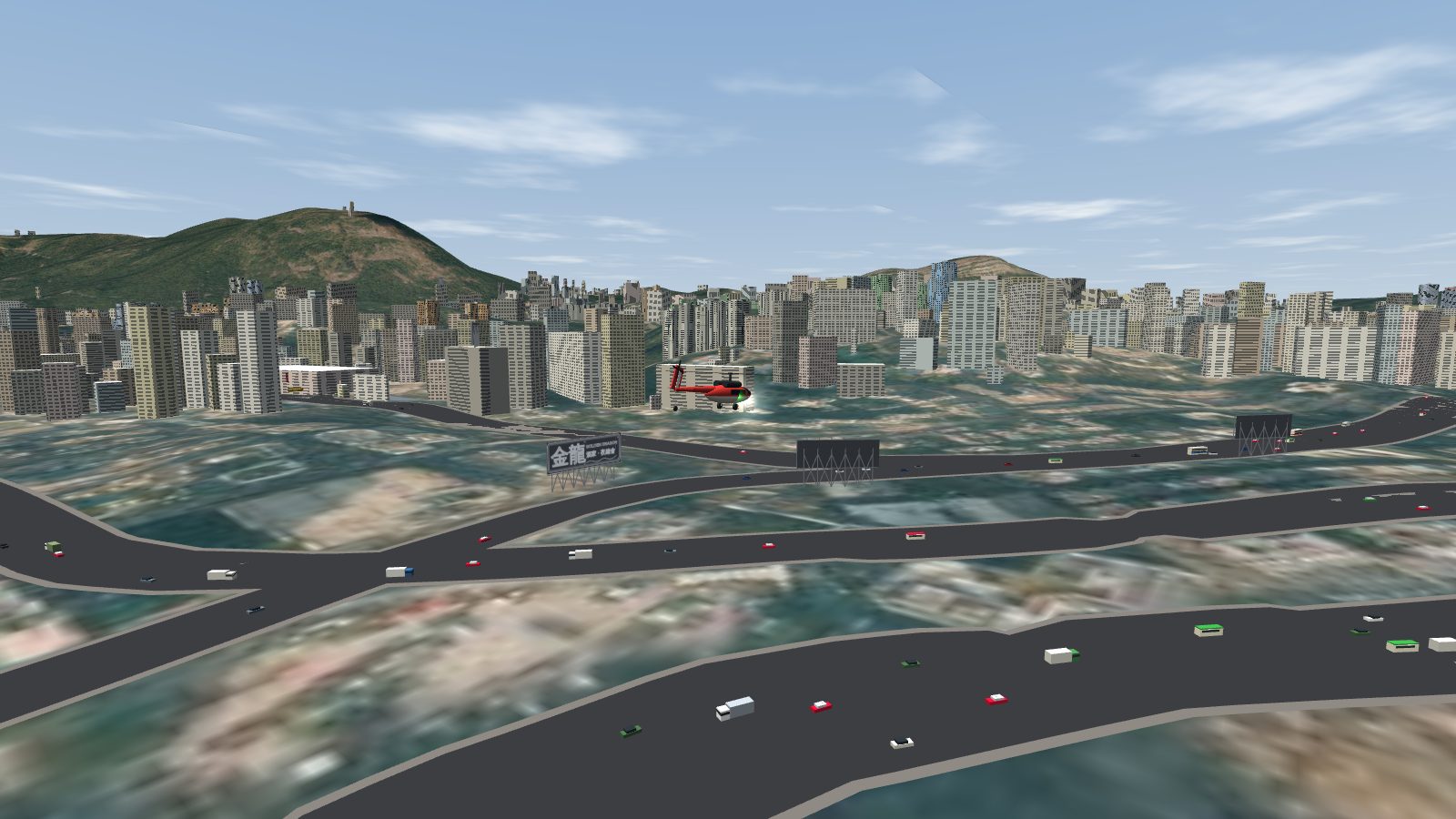 A red Black Hawk climbing away from Kai Tak over Kowloon.