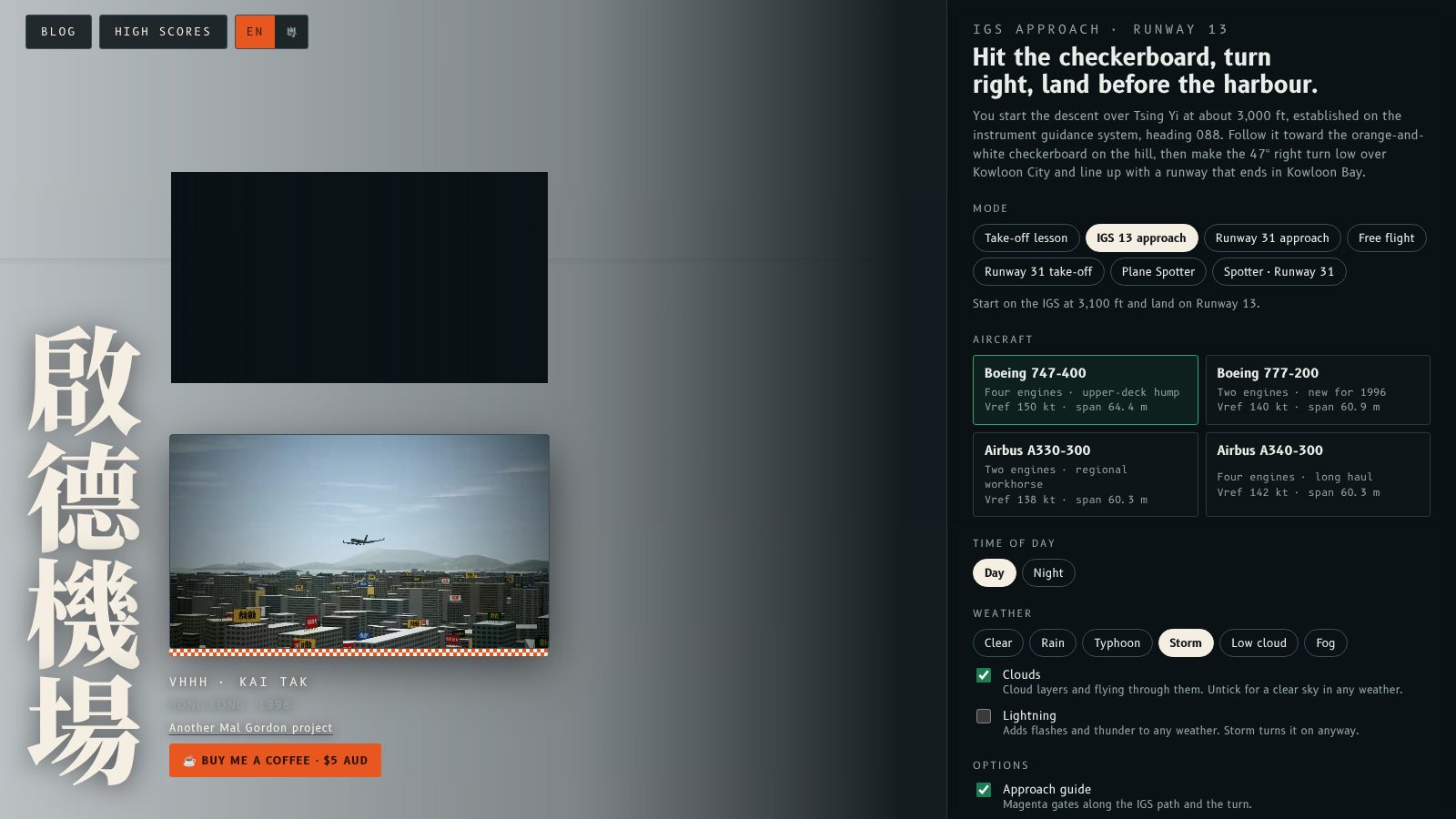 The Fly Kai Tak home screen by day with Storm selected, showing a grey overcast sky over Kowloon behind the menu.