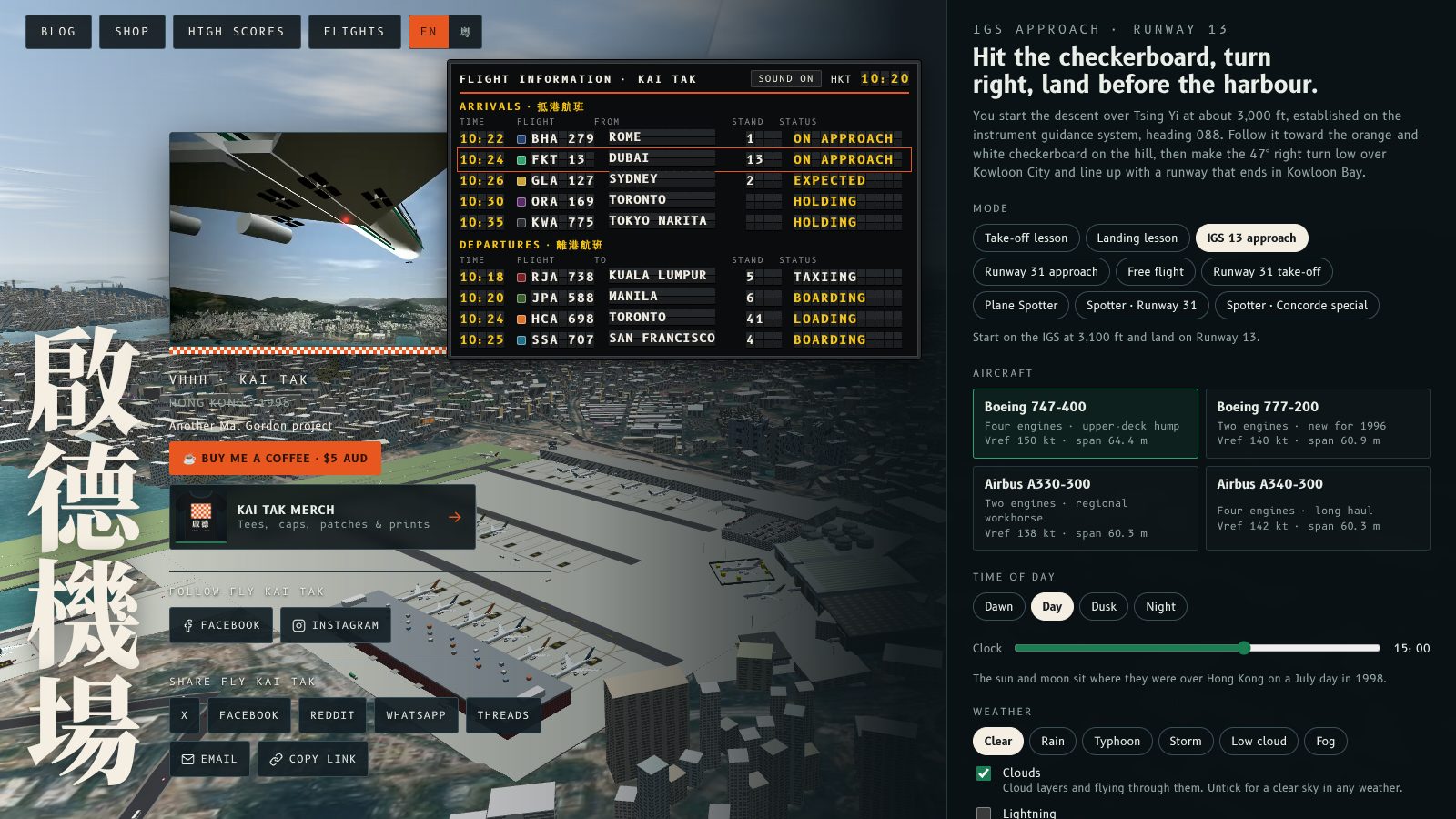 The Fly Kai Tak home screen with a Shop button in the top bar and a Kai Tak merch card under the coffee button.