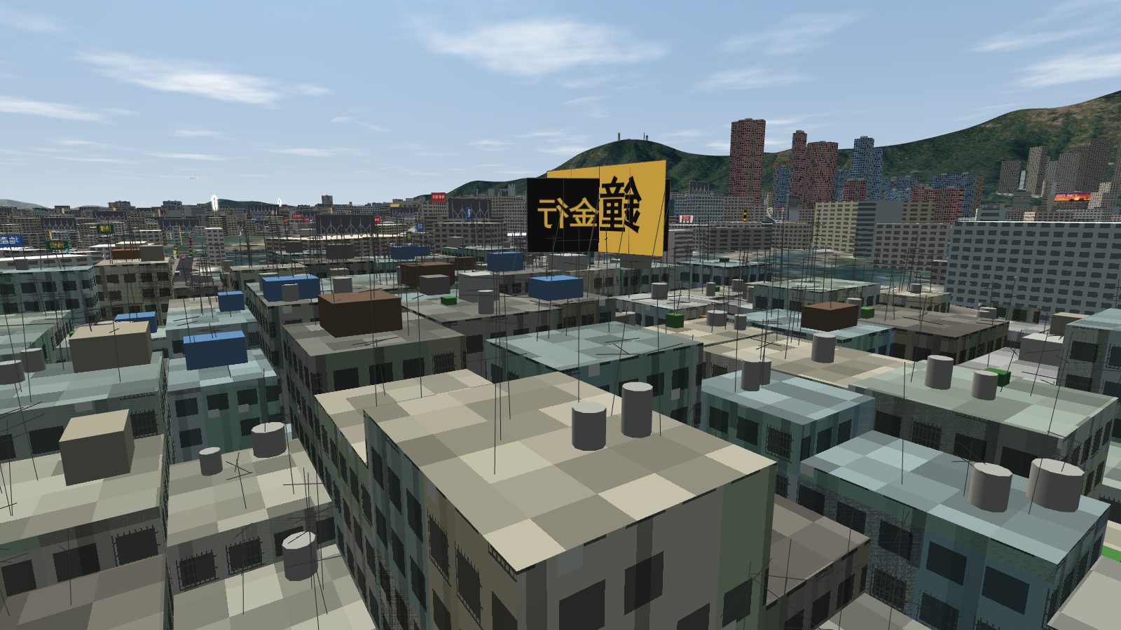 Over the Walled City rooftops: water tanks, blue and brown shacks and thin aerials on flat roofs, with a jewellery billboard behind.
