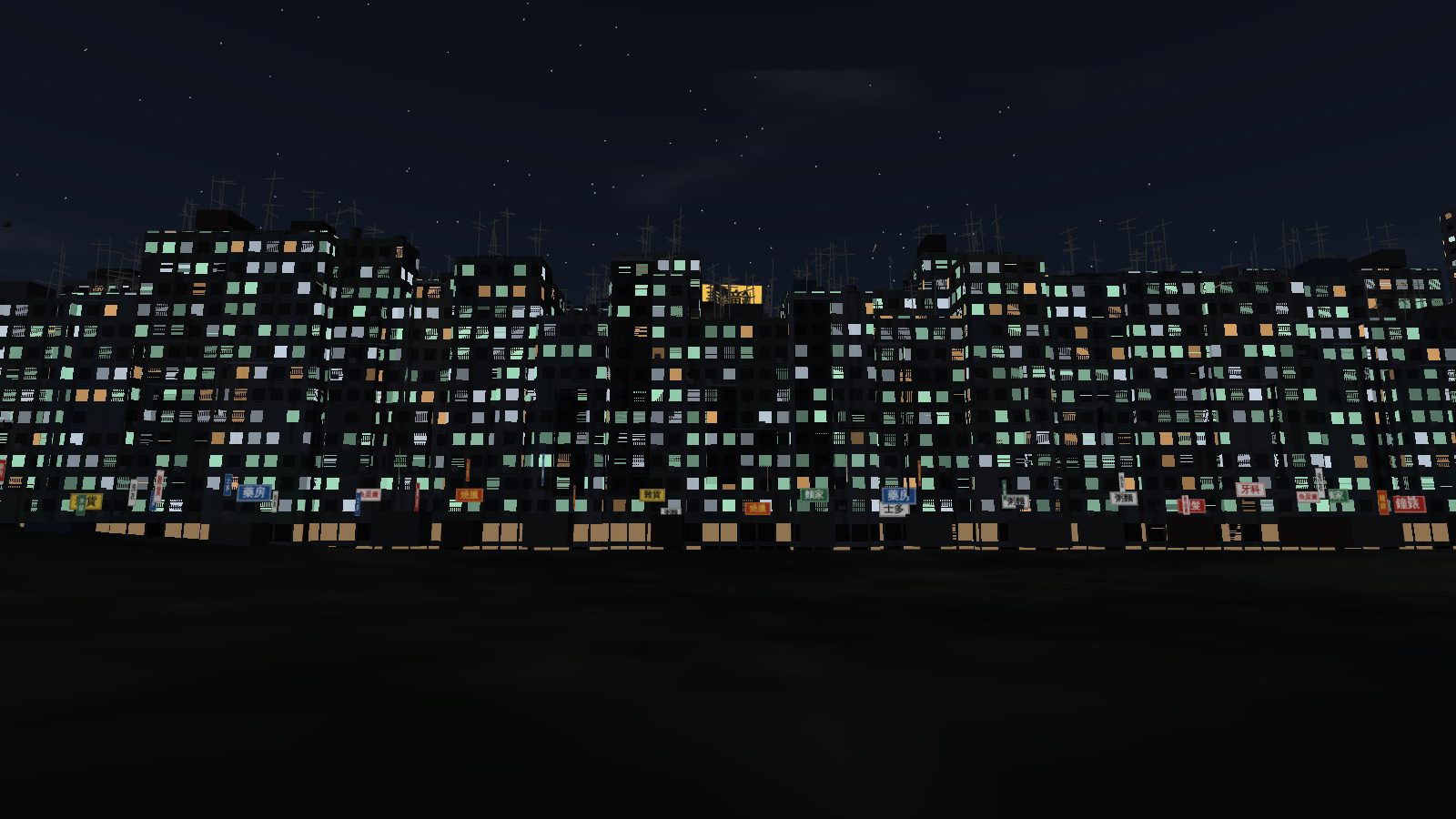 The south wall of the Walled City at night, with hundreds of lit windows and glowing shop signs along the ground floor.