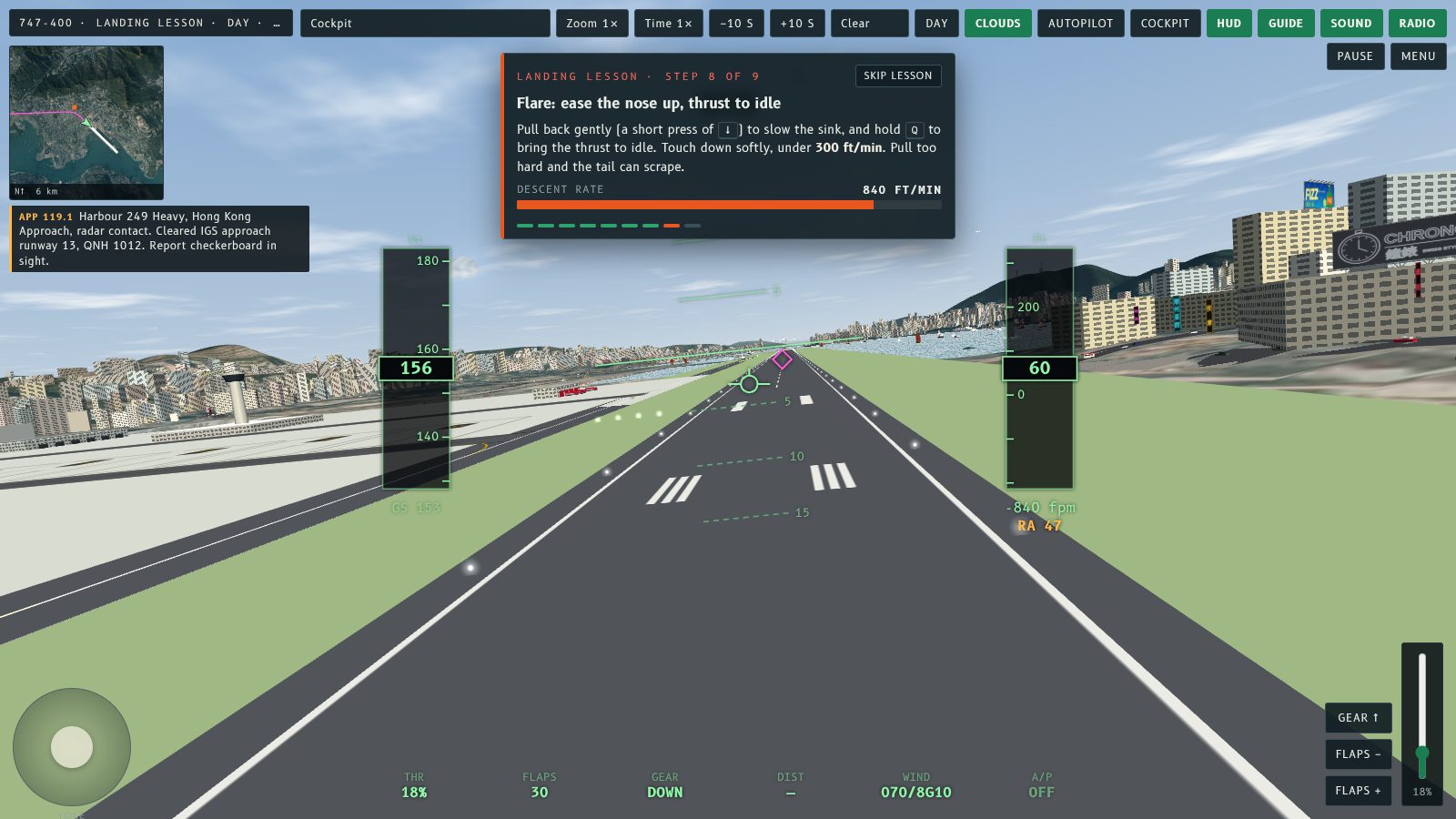 The lesson panel at step 8, Flare, with a descent rate meter and a 747 about 55 feet above Runway 13.