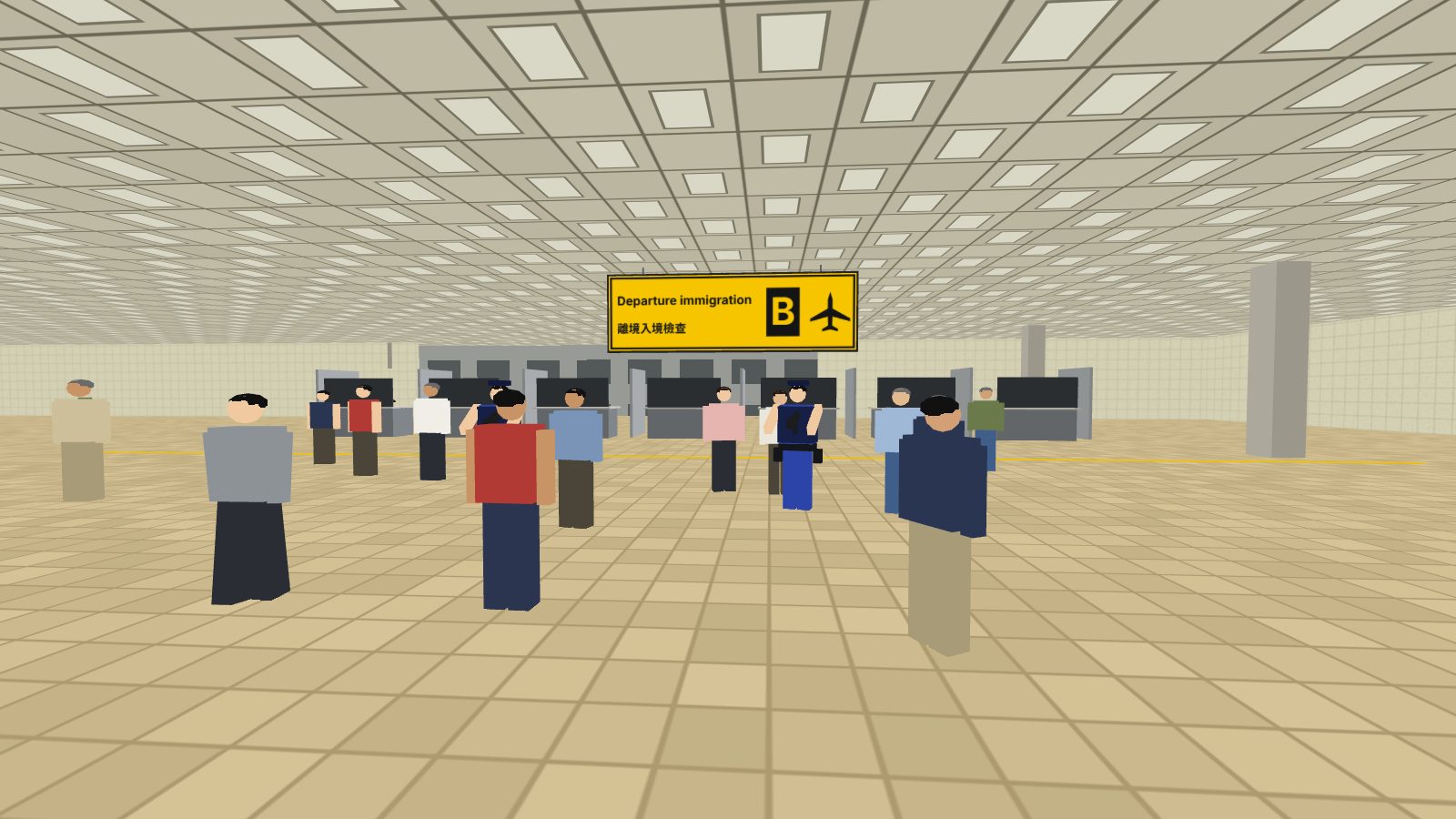 Passengers queue in front of immigration booths under a yellow Departure immigration sign, with an armed security officer in blue standing among them.